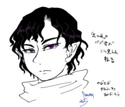 そうてんさん作 バド