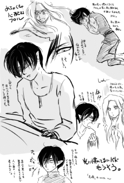 ヒナカさん作 フロルに引き取られたバド