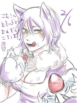 草さん作 2022BD