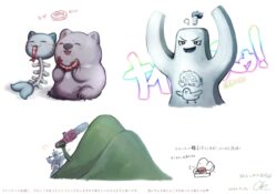 しいたけさん作 武士んぐあすの様子