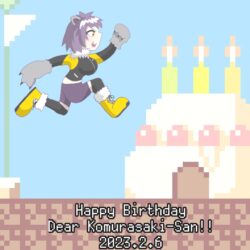 ほいるさん作 2023BD
