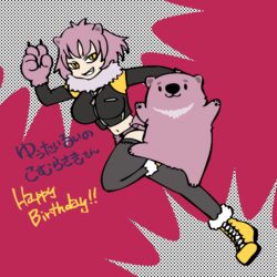 ジュージさん作 2023BD