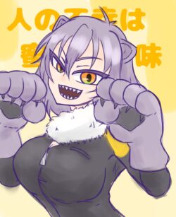 小野さん作 ゆうたいるい