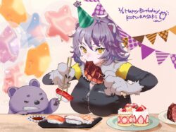 なごやかあいこさん作 2024BD