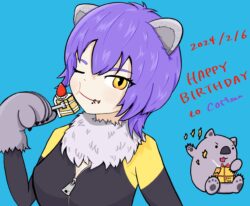 こぅたさん作 2024BD2