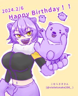 小野屋さん作 2024BD