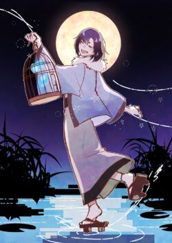 もちうささん作 うたう逢火