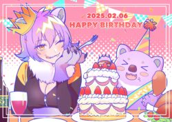 もちうささん作 2025BD