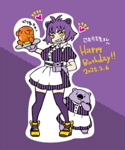 ジュージさん作 2025BD